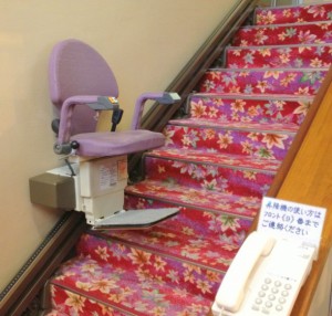 いす式昇降機