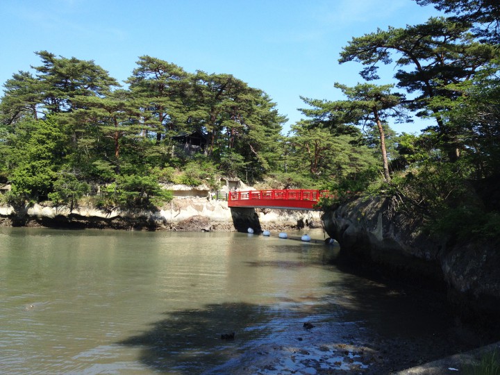 雄島と渡月橋