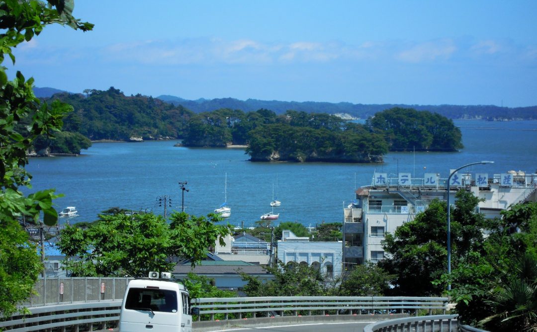 下り坂