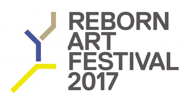 Reborn-Art Festival 2017