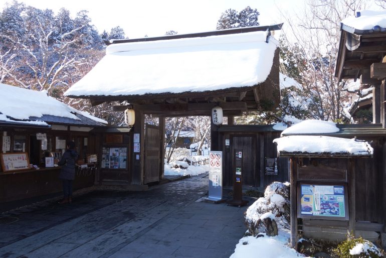 円通院 山門