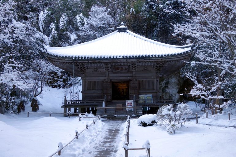 三慧殿