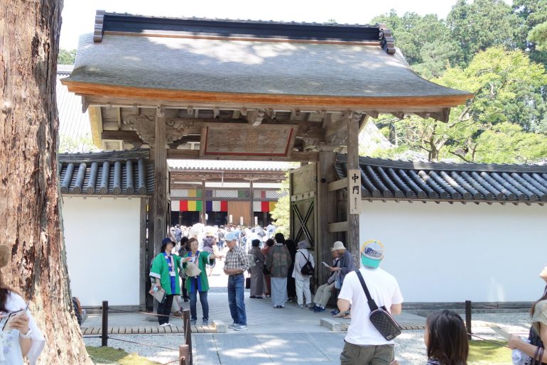 2018年6月24日（日）瑞巌寺落慶法要
