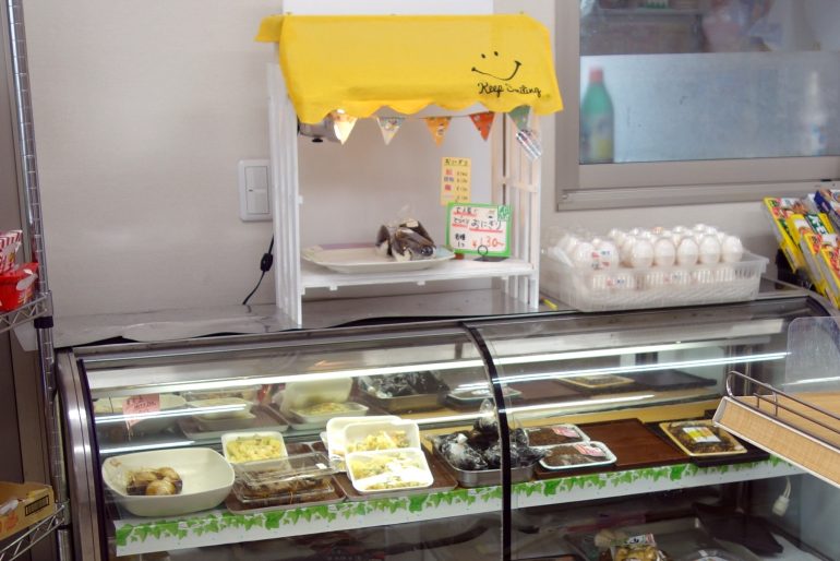 おにぎりとお惣菜