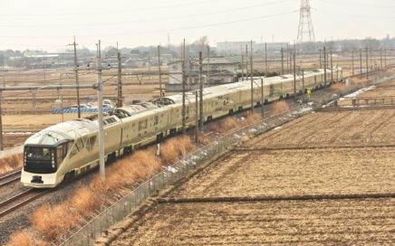 トランスイート「四季島」