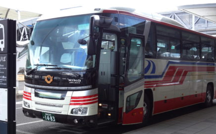 仙台空港バス
