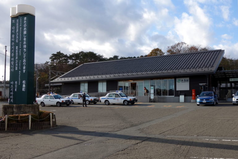 東北本線松島駅