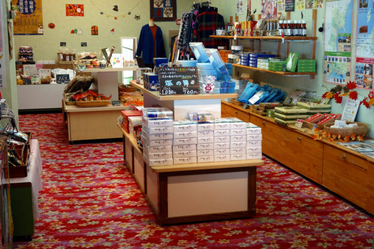 おみやげ処「かもめ屋」