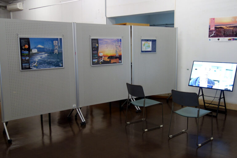 「世界で最も美しい湾クラブ」パネル展