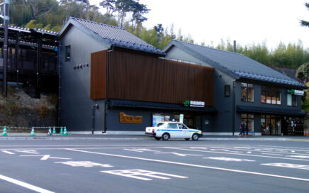 新生 松島海岸駅