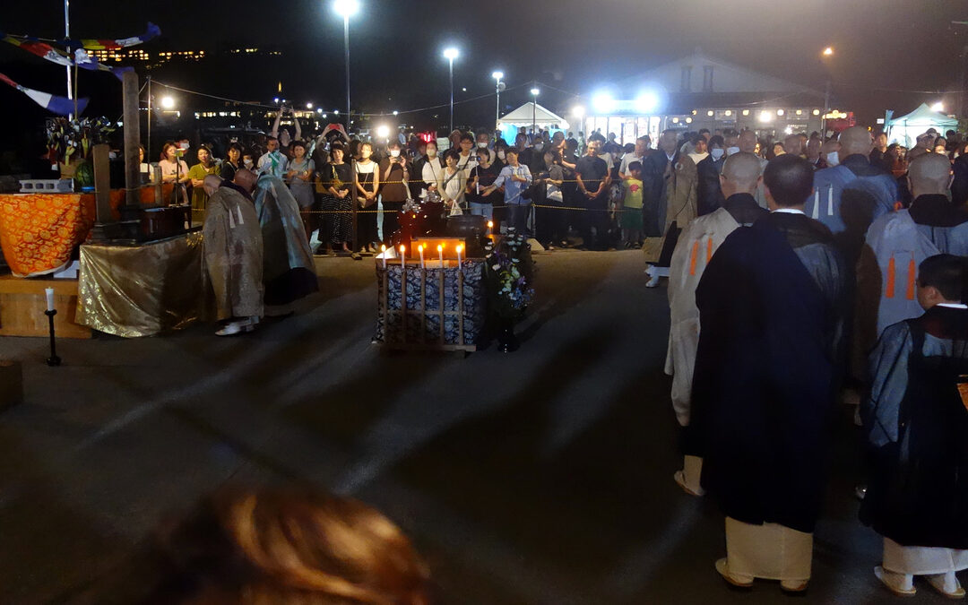 大施餓鬼会（2023年8月16日）