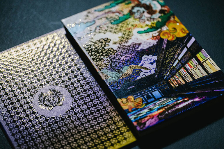 夜間参拝特別御朱印帳
