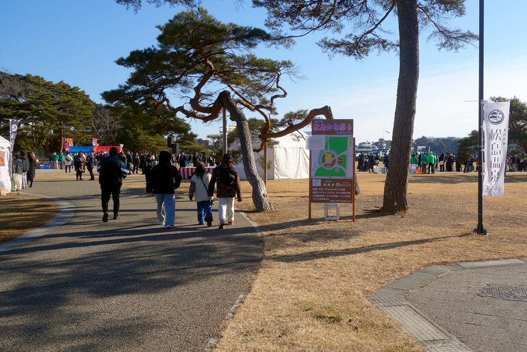 松島かき祭り(2025年) 松島かき祭り(2025年)