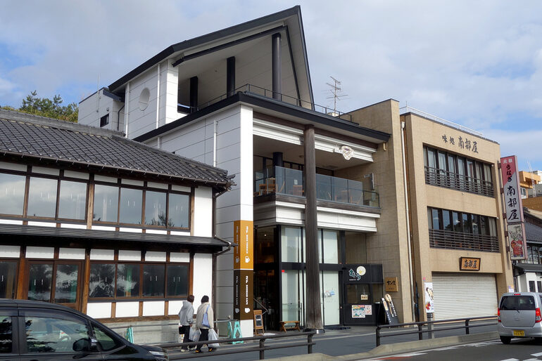 松島蒲鉾本舗 門前店