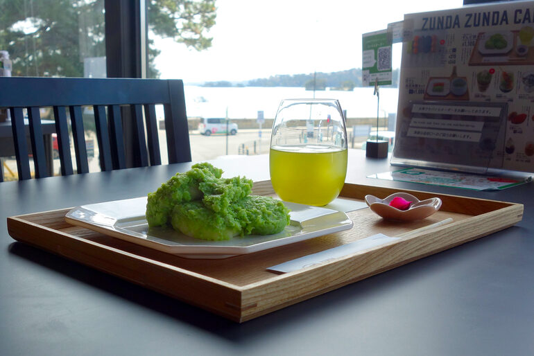ずんだ餅セット ずんだ餅セット