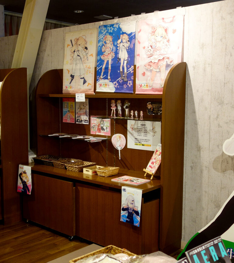 ザ・ミュージアムMATSUSHIMA グッズコーナー