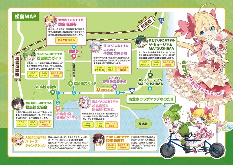大森祥吾、【安曇野秋景】、希少な画集画、新品高級額 額装付、状態良好 3月1日(土)発売 CINEMA SQUARE Vol.152 表紙が公開！(大森元貴) -Mrs